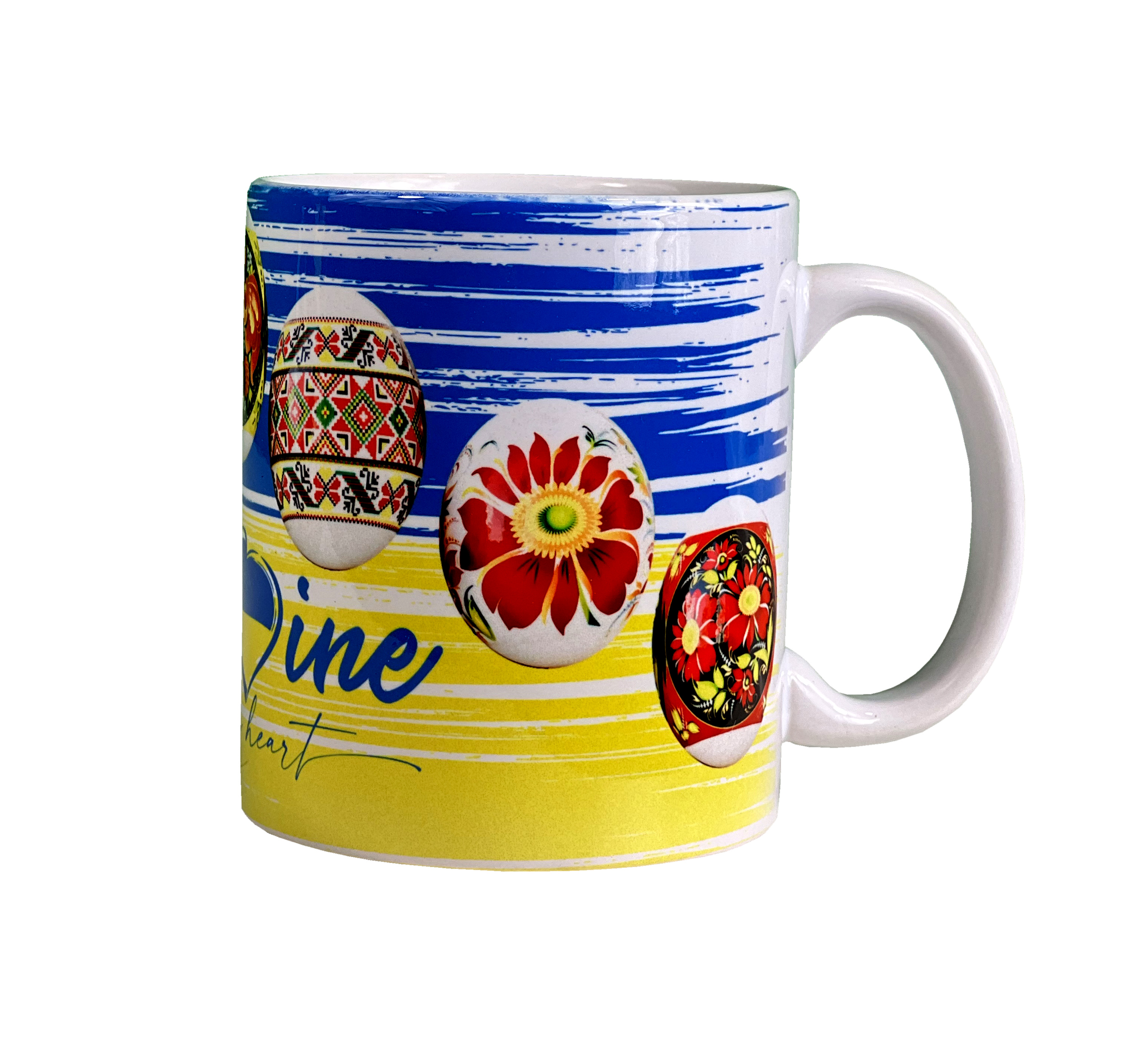 Mug 11-oz Ukrainian Easter eggs - Image 3