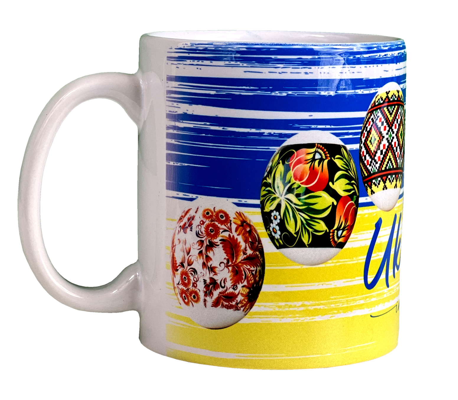 Mug 11-oz Ukrainian Easter eggs - Image 2
